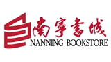南宁书城logo,南宁书城标识