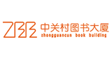 中关村图书大厦Logo