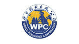 世界图书出版西安公司Logo