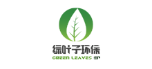 吉林省绿叶子环保科技有限公司Logo