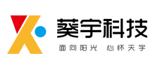 昆明葵宇信息科技有限公司Logo
