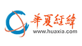 华夏经纬网Logo