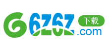 6z6z下载站Logo