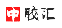 武汉中胶汇科技有限公司Logo