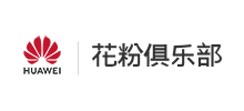 花粉俱乐部Logo