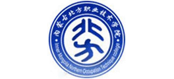 内蒙古北方职业技术学院logo,内蒙古北方职业技术学院标识