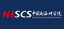 中国南海研究院Logo