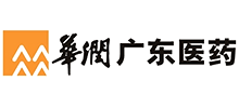 华润广东医药有限公司logo,华润广东医药有限公司标识