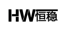 广州恒稳自动化技术有限公司Logo