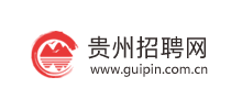 贵州招聘网Logo