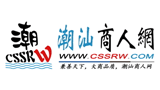 潮汕商人网logo,潮汕商人网标识