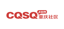 重庆社区logo,重庆社区标识