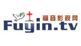 福音影视网logo,福音影视网标识