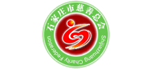 石家庄市慈善总会Logo