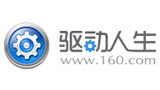 驱动人生Logo