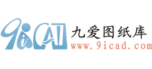 九爱图纸库Logo