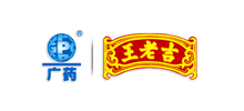 广州王老吉药业股份有限公司logo,广州王老吉药业股份有限公司标识