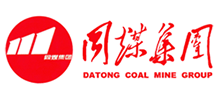 大同煤矿集团有限责任公司Logo