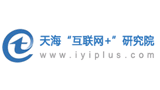 天海“互联网+”研究院logo,天海“互联网+”研究院标识