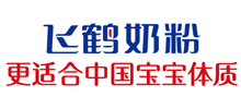 黑龙江飞鹤乳业有限公司Logo