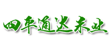 四平通达米业有限公司Logo