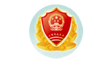 中国消费者权益保护网Logo