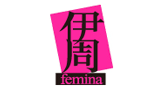 伊周femina