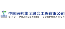 中国医药集团联合工程有限公司logo,中国医药集团联合工程有限公司标识