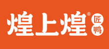 江西煌上煌集团食品股份有限公司Logo