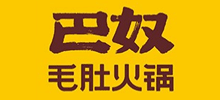巴奴毛肚火锅有限公司Logo