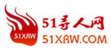 51寻人网logo,51寻人网标识