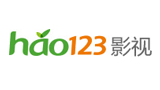 hao123影视logo,hao123影视标识