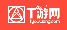 T游网logo,T游网标识