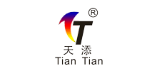 青岛胶州市天添防护用品厂Logo