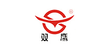 山东双鹰医疗器械有限公司Logo