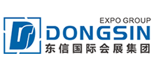 东信国际会展集团Logo