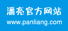 潘亮官方网站 | 肖小笑品牌童书作家logo,潘亮官方网站 | 肖小笑品牌童书作家标识