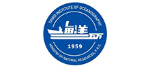 自然资源部第三海洋研究所logo,自然资源部第三海洋研究所标识