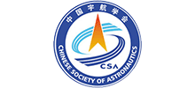 中国宇航学会logo,中国宇航学会标识