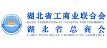 湖北省工商业联合会（湖北省总商会）logo,湖北省工商业联合会（湖北省总商会）标识