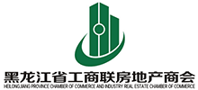 黑龙江省工商联房地产商会Logo