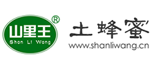 山里王土蜂蜜Logo