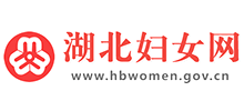 湖北妇女网Logo