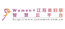 江西省妇联智慧云平台Logo