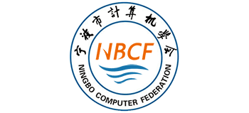 宁波市计算机学会Logo