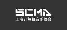 上海计算机音乐协会（SCMA）Logo