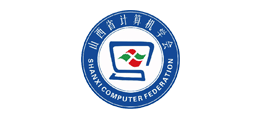 山西省计算机学会Logo
