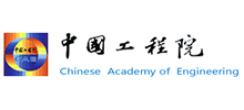 中国工程院Logo
