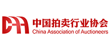 中国拍卖行业协会（CAA）logo,中国拍卖行业协会（CAA）标识