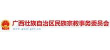 广西壮族自治区民族宗教事务委员会logo,广西壮族自治区民族宗教事务委员会标识
